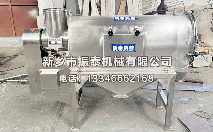 橡膠助劑臥式氣流篩工作原理以及特點(diǎn)有哪些？