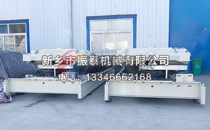 橡膠屑材料平面回轉(zhuǎn)篩 橡膠屑材料平面回轉(zhuǎn)篩