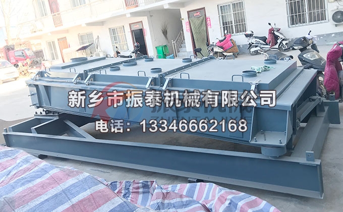 橡膠屑材料平面回轉(zhuǎn)篩 橡膠屑材料平面回轉(zhuǎn)篩