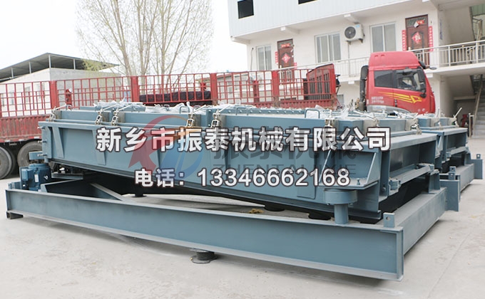 橡膠屑材料平面回轉(zhuǎn)篩 橡膠屑材料平面回轉(zhuǎn)篩