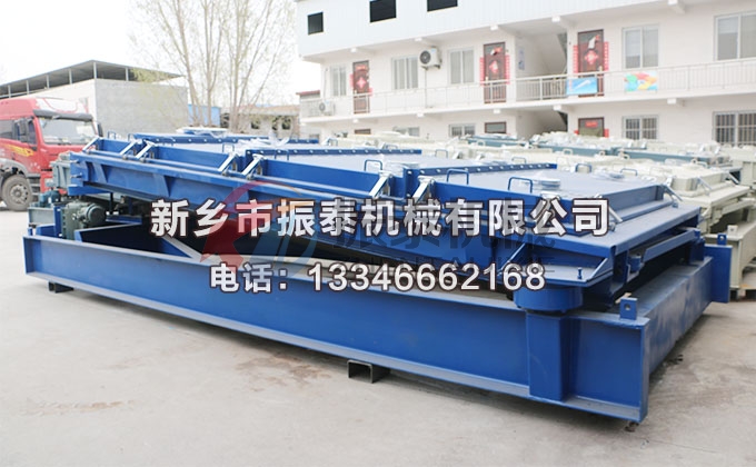 橡膠屑材料平面回轉(zhuǎn)篩 橡膠屑材料平面回轉(zhuǎn)篩