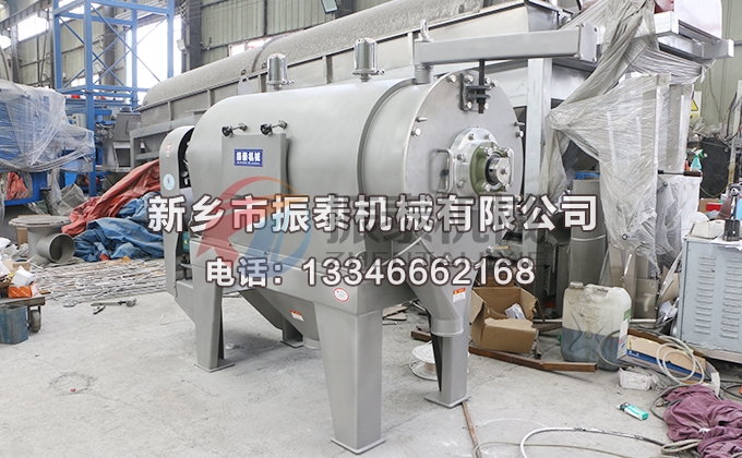 橡膠助劑臥式氣流篩