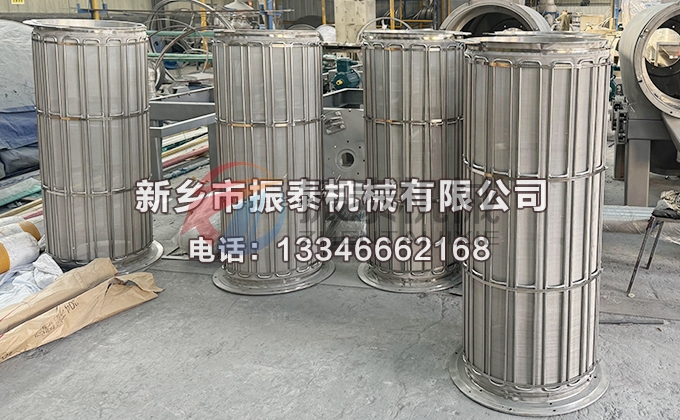 橡膠助劑臥式氣流篩網(wǎng)籠