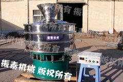 料斗式超聲波振動(dòng)篩