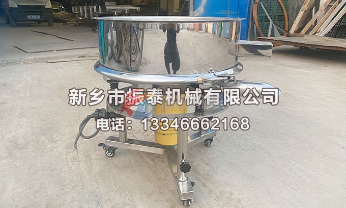 陶瓷泥漿過(guò)濾振動(dòng)篩